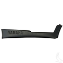 Rocker Panel, Passenger Side, Yamaha Drive